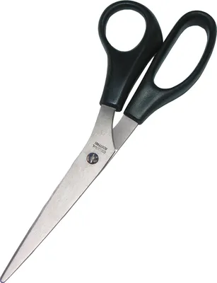 Zdjęcie produktu dla WEDO 977 8 N Schere 21,0 cm schwarz
