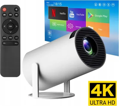 Produktbild von Led Projektor Magcubic Hy300 Weiss - Android 11, 130 Zoll, Bluetooth, Hdmi