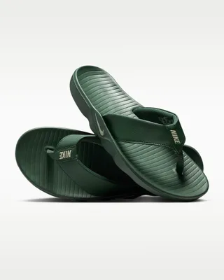 Zdjęcie produktu dla NIKE MARINA, kolor: khaki, rozmiar: 41