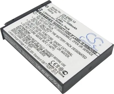 Immagine prodotto di Batteria per Nikon EN-EL12