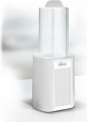 Obrázek produktu pro Ohřívač lahví 4v1 se sterilizátorem