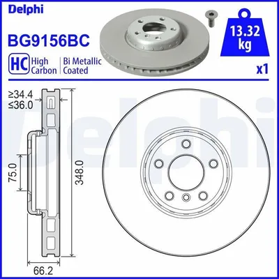 Image de Disque de frein DELPHI pour BMW 5 Touring (F11) 348 mm BG9156BC