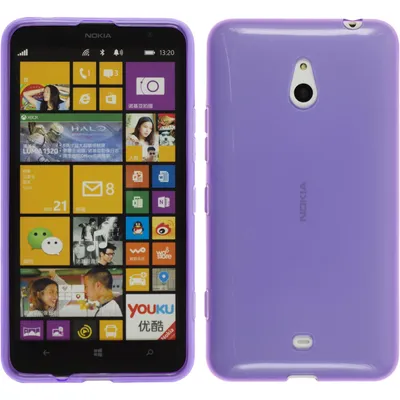Produktbild von PhoneNatic Case kompatibel mit  Nokia Lumia 1320 - lila Silikon Hülle transparent + 2 Schutzfolien