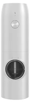 Obrázok produktu pre Maestro Kuchynské doplnky MR1615WHITE