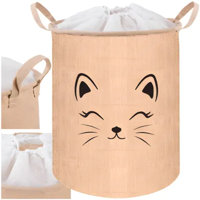 Produktbild von Kruzzel 24727 Spielzeugkorb 35 l mit Aufdruck, beige