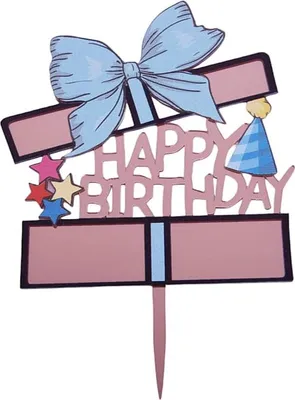 Immagine prodotto di Topper acrilico Buon compleanno rosa oro blu fiocco