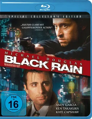 Produktbild von Black Rain S.C.E.