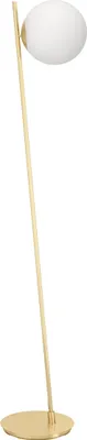 Produktbild von EGLO Stehlampe Rondo 4, elegante Eck Standleuchte, hohe Stehleuchte, Lampe Wohnzimmer mit E27, 174,5 cm