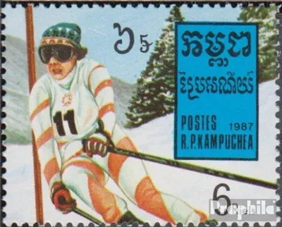 Produktbild von Briefmarken Kambodscha 1987 Mi 837 (kompl.Ausg.) postfrisch Olympische Winterspiele 88