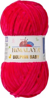 Produktbild von Himalaya Dolphin Baby 80314 Strickgarn