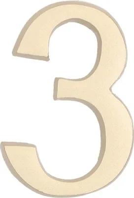 Obrázok produktu pre KOTARBAU® Číslo "3" Satin samolepiace 5 cm mosadz pre vchodové dvere