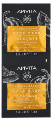 Image de Apivita Masque Face Care Masks & Scrubs Masque visage à la citrouille