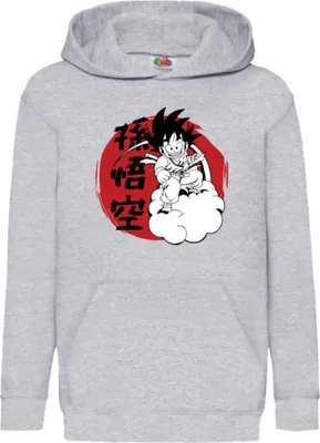 Immagine prodotto di Felpe con cappuccio per bambini Dragon Anime Manga Ball Z Goku 03, 9-11 Jahr - 140 / Gris