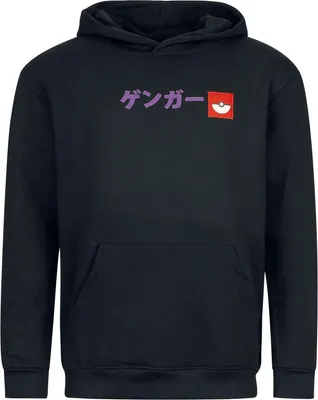 Produktbild von Pokémon Kapuzenpullover Herren Gengar Block print schwarz XXL