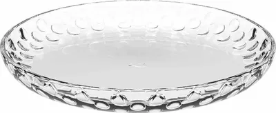 Image de Leonardo CUCINA OPTIC Set d'assiettes 18 cm 4 pièces