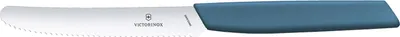 Immagine prodotto di victorinox coltelleria - Coltello tavola manico Cornflower Blue - Swiss Modern