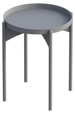 Image de Table basse d'appoint en métal gris 44 x 57 x 44 cm