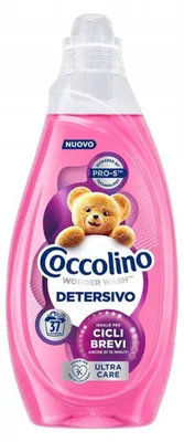 Produktbild von Detersivo ultra care Waschmittel 1480ml - Coccolino