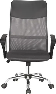 Produktbild von Bürostuhl Chefsessel Landshut, 63 cm breit, 59 cm tief, 108-118 cm hoch, Sitzhöhe 45-55 cm
