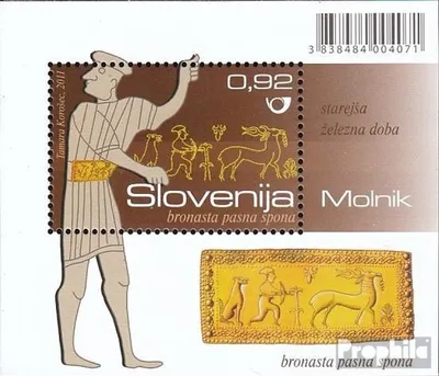Produktbild von Briefmarken Slowenien 2011 Mi Block58 (kompl.Ausg.) postfrisch Archäologische Funde