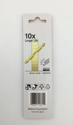 Obrázok produktu pre Makita BIT bit s dvojitým krížovým zapustením Impact Gold Torosion PH3 - 90 mm, B-45179, 1 kus
