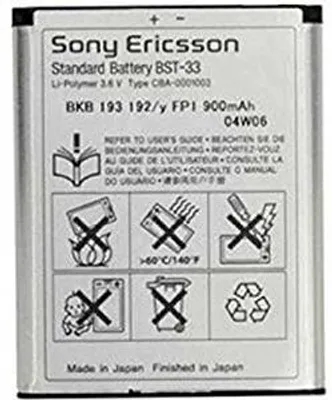 Obrázok produktu pre Originálna batéria BST-33 pre Sony Ericsson W300, W302, W395, W595, W610, W660, W705, W715