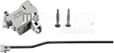 Immagine prodotto di Elemento di regolazione chiusura centralizzata posteriore elettrica METZGER per VW GOLF e altri modelli