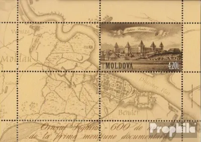 Produktbild von Briefmarken Moldawien 2008 Mi Block40 (kompl.Ausg.) postfrisch Festung Tighina