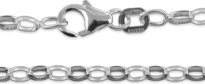 Produktbild von Halskette 60 cm - Sterlingsilber - Erbskette 2,4mm