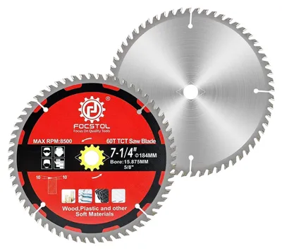 Image de Lame de scie circulaire pour bois, 184 mm x 15,875 mm, 60 dents, lot de 2, pour panneaux de particules, contreplaqué et plastiques