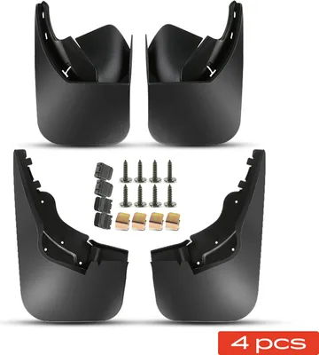 Image de Frankberg 4x Protections anti-projections avant et arrière pour Sharan 7M8 7M9 7M6 2002-2010