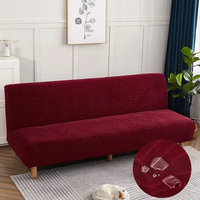 Produktbild von Wasserdichter, weicher und waschbarer Stretch-Jacquard-Sofabezug für Futon (bordeauxrot, 160-190 cm)