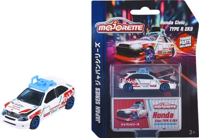 Produktbild von Majorette Spielzeugauto Premium Cars Japan Deluxe Honda Civic Type R EK9 212051030Q01