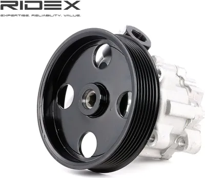Produktbild von RIDEX 12H0103 Servolenkung Pumpe Servopumpe passend für MERCEDES-BENZ SPRINTER 3,5-t Kasten (906) Hydraulisch