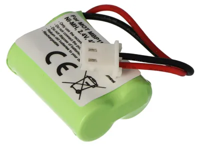 Produktbild von Akku passend für Motorola MBP11, NiMH, 2,4 Volt Akku BY1131