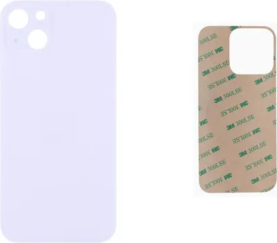 Produktbild von OEM iPhone 14 Plus Akkudeckel Backcover Rückseite Glas Lila