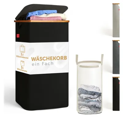 A black laundry basket with a wooden lid and a label showing product information, placed on a white background. Other laundry baskets in different colors are shown on the right side.
