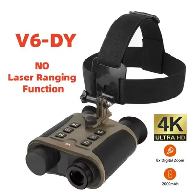 Produktbild von GTGUARD V6 Pro Nachtsichtfernglas 4K IR Laser-Entfernungsmesser