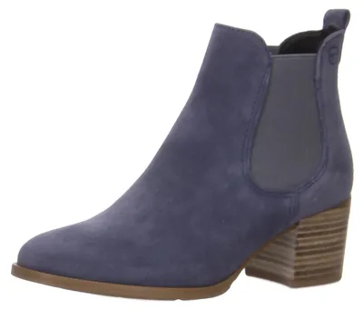 Produktbild von Tamaris Sommerstiefelette in blau, Gr. 41