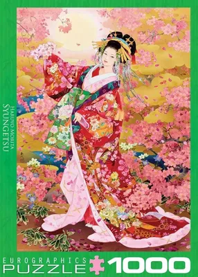 Immagine prodotto di EUROGRAPHICS Puzzle Syungetsu 1000 pezzi