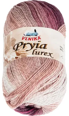 Produktbild von Garn PRYIA Polyester - 100g / 245 m - Rosa,Burgund