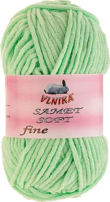 Produktbild von 100g Strickgarn Samet Soft Fine Chenille-Strickgarn Samtwolle flauschige