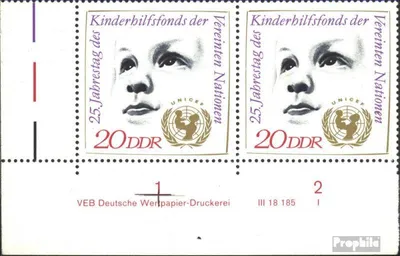 Produktbild von Briefmarken DDR 1971 Mi 1690DV mit Druckvermerk (kompl.Ausg.) gestempelt Kinderhilfsfond