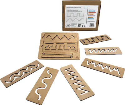 Immagine prodotto di Tavole per esercizi grafomotori in legno