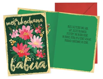 Obrázek produktu pro PR-karta „Babička jsi ty“