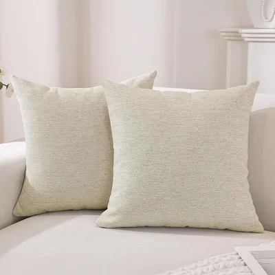 Obrázek produktu pro Sada dvou povlaků na polštáře, 50x50 cm, tmavě béžová barva, vzhled lněný, skrytý zip