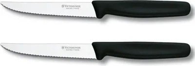 Obrázek produktu pro Karaca 7611160040435, 12 cm, 2 kusů