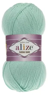Produktbild von Alize Baumwolle Gold 15 Strickgarn