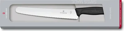 Produktbild von Swiss Classic, Brot- und Konditormesser, 22cm, Wellen, schwarz,G