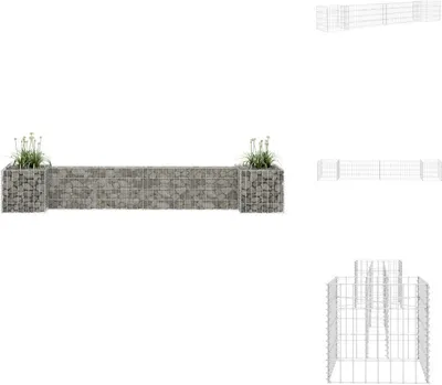 Obrázok produktu pre vidaXL gabionový kôš na rastliny v tvare H z oceľového drôtu 260x40x40 cm - Kvetináče a sadenice